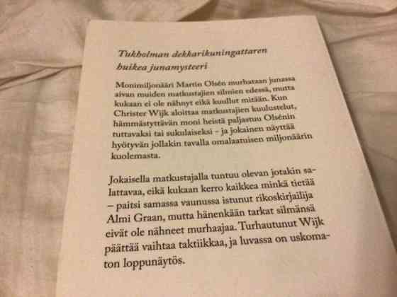 Maria Lang: Ei paluulippua Vantaa