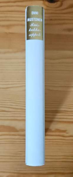 Ruiskukkaseppele, Enni Mustonen Эспоо - изображение 1