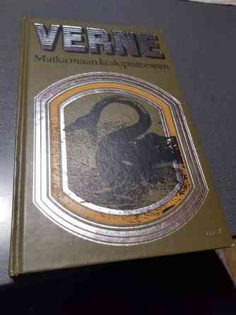 Jules Verne: Matka maan keskipisteeseen Сало