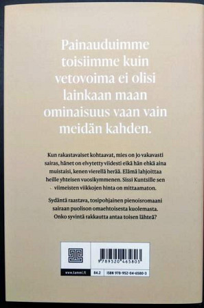 Sissi Kuntsi Klo 17.23 Kaarina - valokuva 2