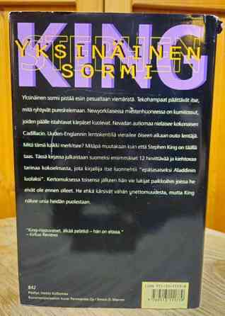 Stephen King: Yksinäinen sormi Vantaa