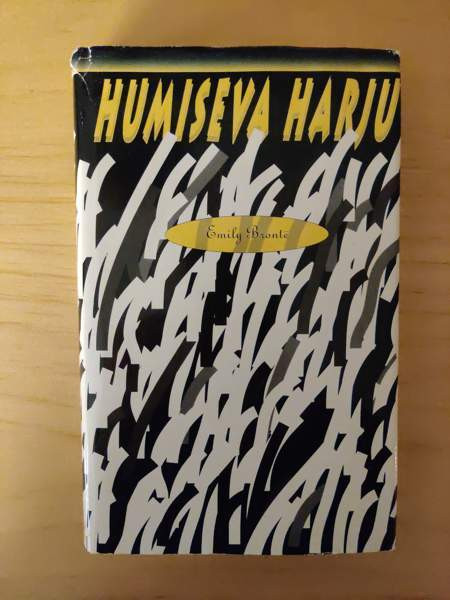 Emily Bronte - Humiseva harju Oulu - valokuva 1