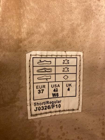 Mountain Horse ratsastussaappaat 37 short-reg Heinola – foto 3
