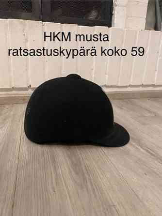 Ratsastustarvikkeita Нокиа