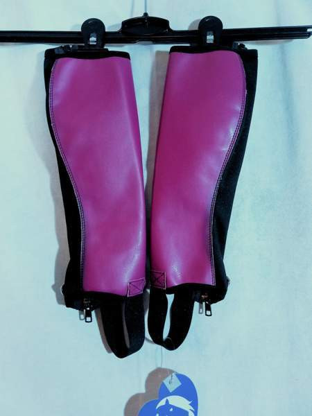 Chapsit 8-10 vuotiaalle Ylivieska - photo 1