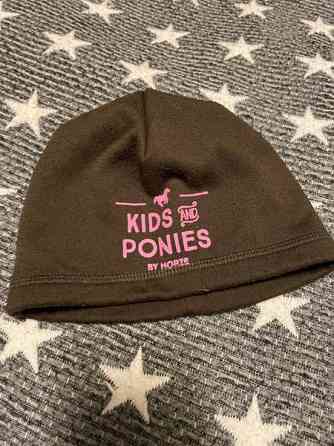Ruskea lasten kids&ponies pipo Jyvaeskylae