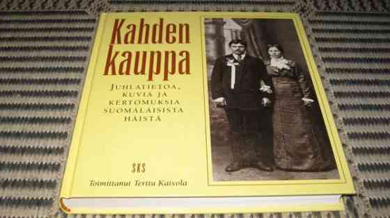 Kahden kauppa - Hääkirja Jyvaeskylae