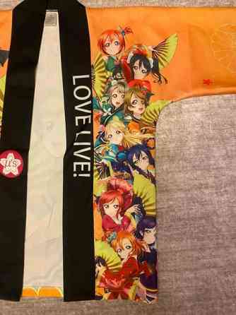 Hanayo?Love Live Kimono..? (En tiiä) XL Rauma