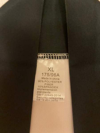 Hanayo?Love Live Kimono..? (En tiiä) XL Rauma – foto 5