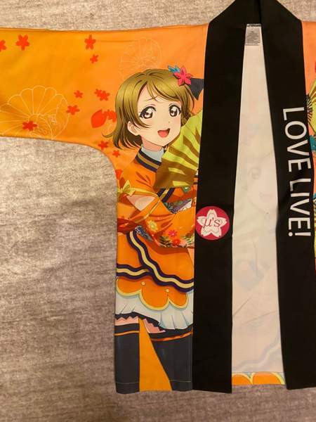 Hanayo?Love Live Kimono..? (En tiiä) XL Rauma – foto 2