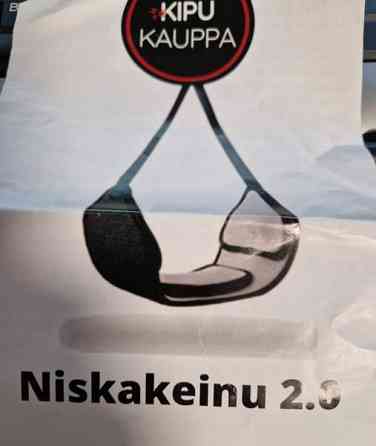 Niskakeinu Lahti