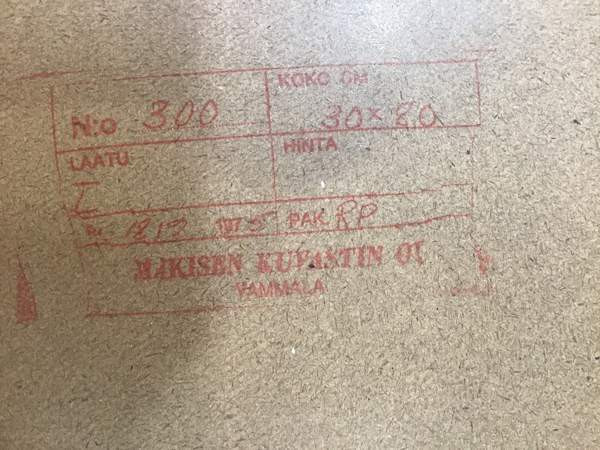 Mäkisen kuvastin 2 peiliä Mäntsälä - valokuva 4