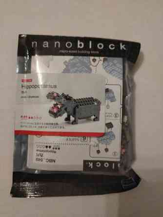 Nanoblock: Hippopotamus Hyvinge