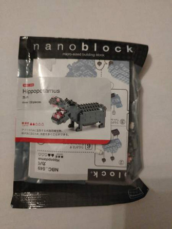 Nanoblock: Hippopotamus Hyvinge - photo 1