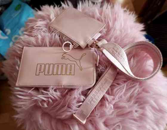 Puma pieni laukku Helsinki