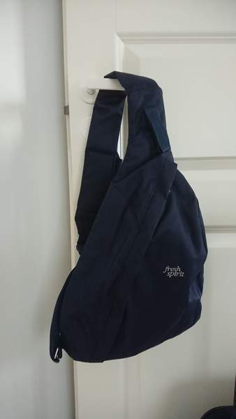 Laukkusetti Kittilä - valokuva 4