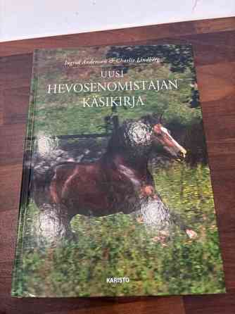 Hevosen omistajan käsikirja Kirkkonummi