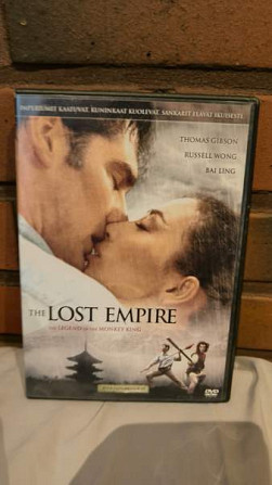 The Lost Empire Валкеакоски - изображение 1