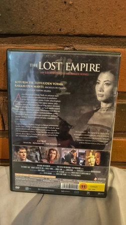 The Lost Empire Валкеакоски - изображение 2