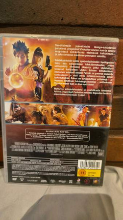 Dragonball Evolution Valkeakoski - valokuva 2