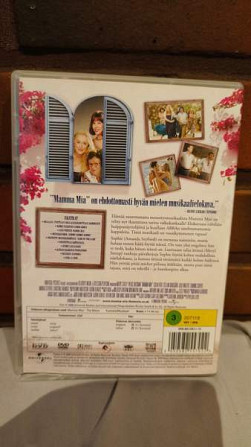 Mamma Mia! The Movie Валкеакоски - изображение 2
