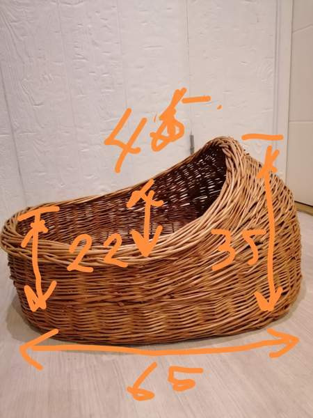 Rottinkinen  kori. Эспоо - изображение 4