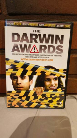 The Darwin Awards Валкеакоски - изображение 1