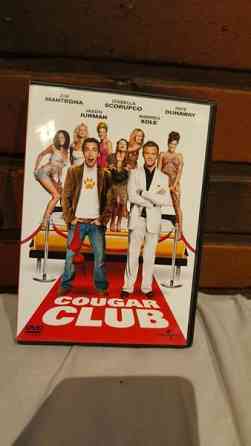 Cougar Club Валкеакоски