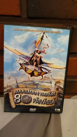 Around The World In 80 Days Valkeakoski - valokuva 1