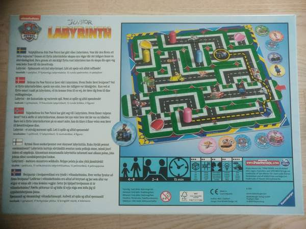 Ryhmä Hau labyrintti Каарина - изображение 2