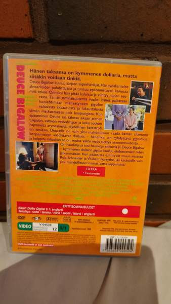 Deuce Bigalow Valkeakoski - photo 2