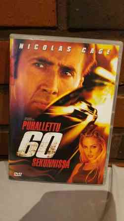 Gone In 60 Seconds Valkeakoski