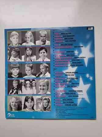 Tenavatähti LP levyt 1990 1991 1992 Эспоо
