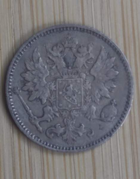 25 penniä v.1901 hopea Vantaa - valokuva 2
