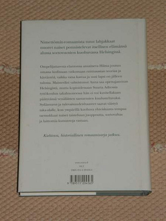 Enni Mustonen: Mustasukkaiset, Otava 1. p. 2005 Imatra - photo 2