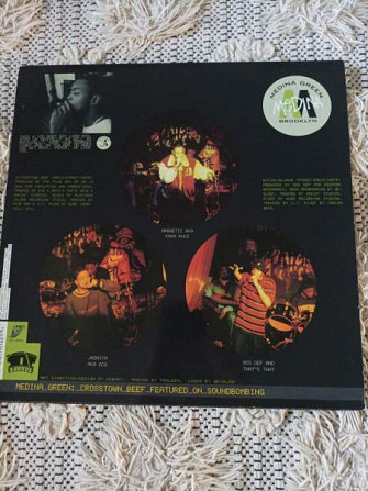 12" Medina Green - Crosstown Beef Helsinki - изображение 2