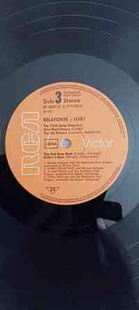 Harry Belafonte, tupla LP-levy Jaervenpaeae
