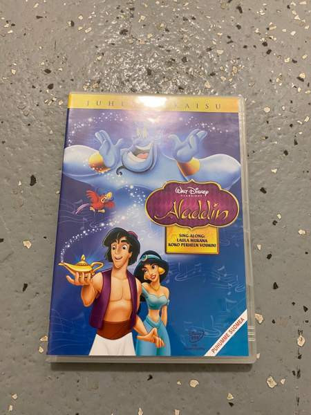 Aladdin dvd Helsinki - photo 1