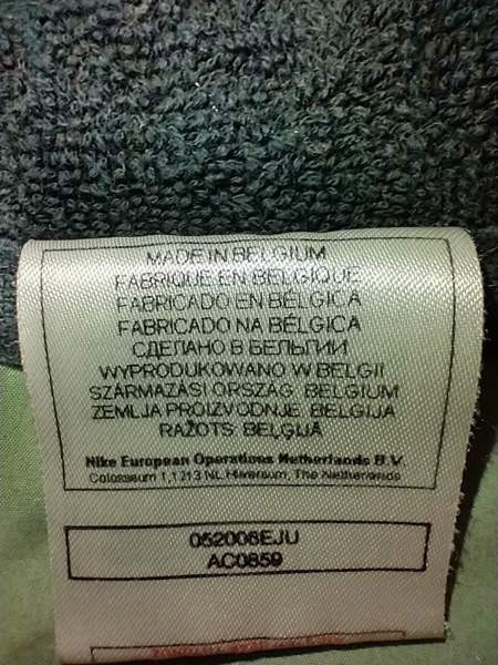 NIKE/SONY -pyyhe Tampere - valokuva 4