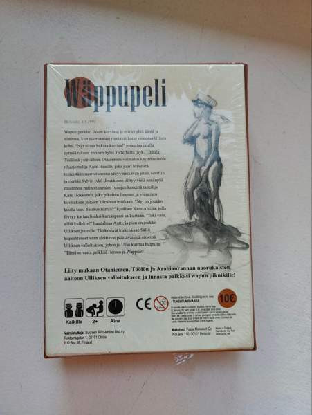 Äpy 2011 (Peli-Äpy) Helsinki - изображение 4