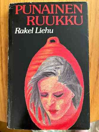 Rakel Lielu, Punainen Ruukku Kauhava