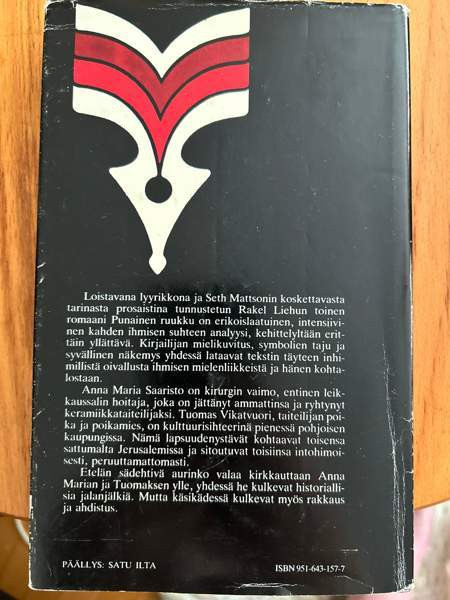 Rakel Lielu, Punainen Ruukku Kauhava - photo 2