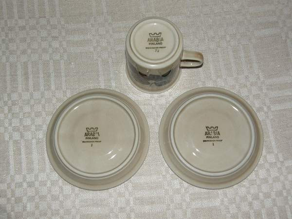 Arabia, RUIJA kahvikuppipari + 1 aluslautanen Imatra – foto 4