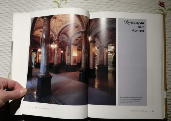 Vanhojen Tavaroiden Aarrekirja /Leena Nokela Сало - изображение 4