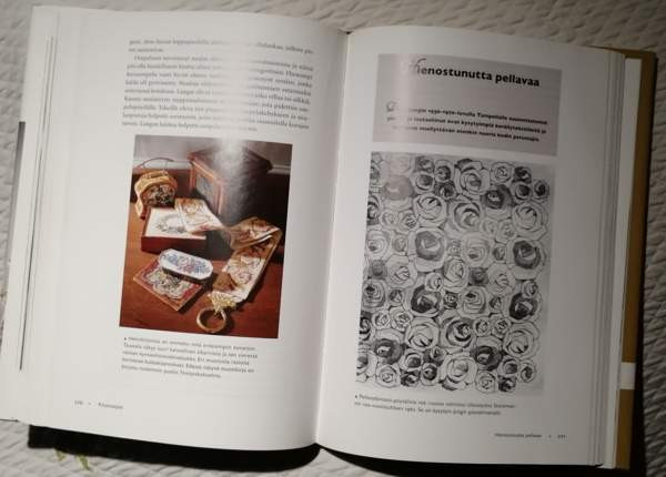 Vanhojen Tavaroiden Aarrekirja /Leena Nokela Сало - изображение 6