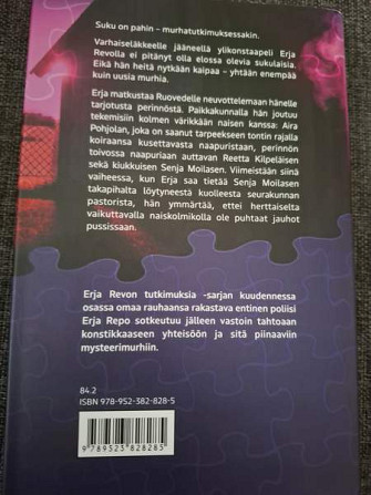 Tuija Lehtisen kirjoja Оулу - изображение 3