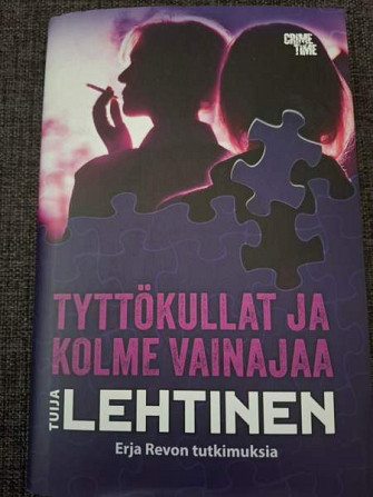 Tuija Lehtisen kirjoja Оулу - изображение 2