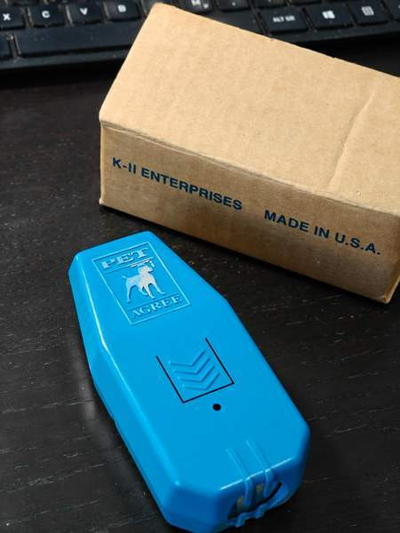 Koiran karkotin-/koulutuslaite Helsinki - valokuva 1