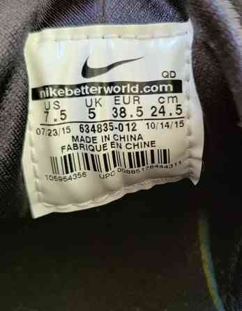 Nike Huarache (38,5) 38 Tampere