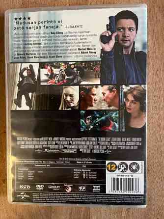 Merusan Perintö (dvd) Riihimaeki
